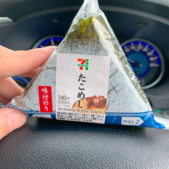 セブンイレブン 福島成川店（SEVEN ELEVEN） - 笹木野（コンビニ・スーパー）の写真