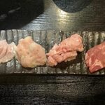 焼肉 正剛 - 塩ホルモン4種盛 ¥1,100