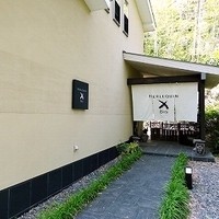 エルルカン・ビス - 
