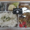 Amano Jaku - 焼きそば弁当