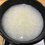 アジアンティー 一茶 - 