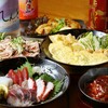 一休 - メイン写真: