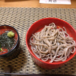 湖粋 - 手打ち蕎麦