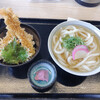 うどんや 壱