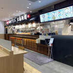 Marugame Seimen - 