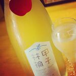 Sake Baru Aozora - 