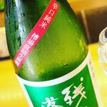 Sake Baru Aozora - 