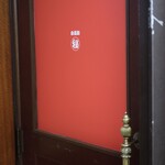 たまには焼肉マルヒ - 