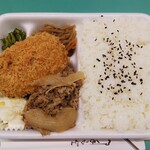 キヨハラ - 日替わり弁当