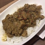 やば珈琲店 - たっぷり根菜のドライキーマカレー上から