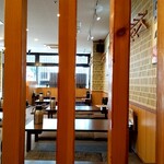 Chourakuen - 店内