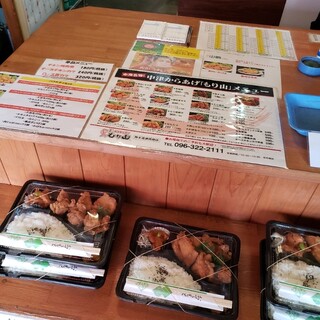 テイクアウトok 熊本市でおすすめの弁当をご紹介 食べログ テイクアウトok 熊本市でおすすめの弁当をご紹介 食べログ