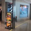 Ａ＆Ｗ 那覇空港店