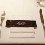 ベンジャミンステーキハウス - 