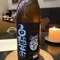 ラ・ボンヌターブル - 