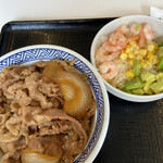 Yoshinoya - 