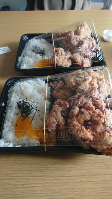唐揚げ弁当 By れぃちん キッチン バスストップ Busstop 三郷 弁当 食べログ 唐揚げ弁当 By れぃちん キッチン バスストップ Busstop 三郷 弁当 食べログ