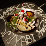 新宿東口個室食べ放題飲み放題コラーゲンしゃぶしゃぶ鍋　一蓮 - 