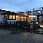 ぐっつり亭 - 