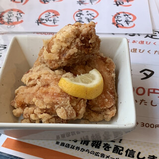 和みdining 笑琉_1