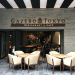 グローバルキュイジーヌ GAZEBO TOKYO - 