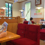 Komeda Kohi Ten - 