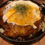 Okonomiyaki Wagokoro - 