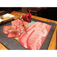 焼肉 うしみつ 恵比寿本店 - 
