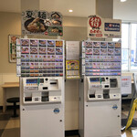 ゆで太郎 - 自販機
      2020/07/08
      朝そば 冷 かき揚げ 温泉玉子 360円
      そば屋 100円