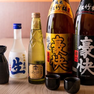 熟成牛タンともつ鍋 しげ吉_1