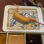 Ginza Kushikatsu Bon - 