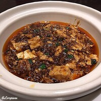 中国料理 豪華 - 麻婆豆腐