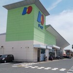 ディオ - ディオ 福山南店 外観(2020.07.08)