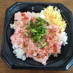 ディオ - ネギトロ丼 (税抜)276円 ※海鮮丼のタレをかけました(2020.07.08)
