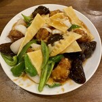陳さん館 - 