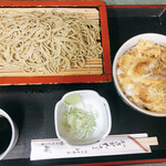 Yabusoba - 