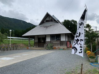 Koshihatafurendopakumatsubara - 