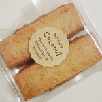 アミエル - ココナッツクッキー（パッケージ、2012年5月）