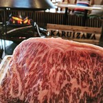 Sacre Fleur Karuizawa