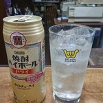 伊勢屋酒店 - 