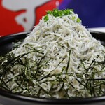 Yahatatei - スーパー富士山丼
