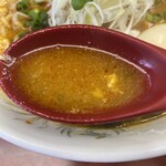 ドラごんち - 中級だとそれほど辛くはありません