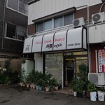 自家製パン 小麦ハウス - 近所には夢造りししゃも工房。小麦ハウスも応援します。