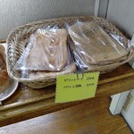 自家製パン 小麦ハウス - ピリパリ