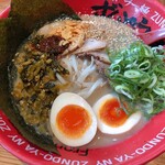 ラー麺ずんどう屋 - 