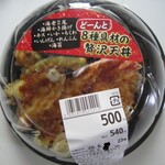 Ito Yo Kado - 8種具材の贅沢天丼