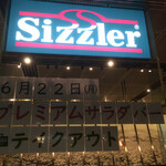 Sizzler - 