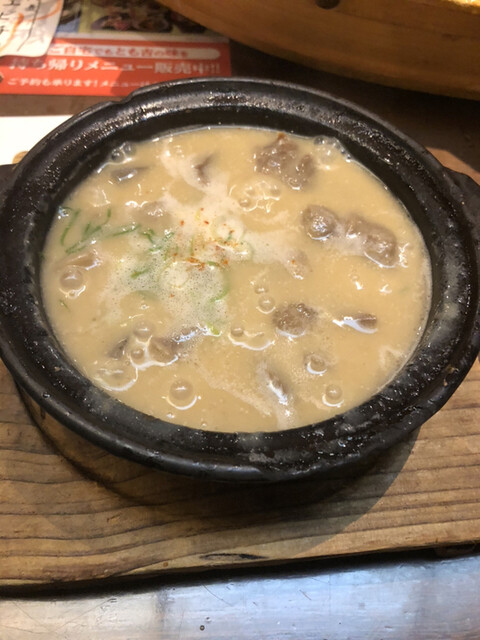 とも吉 西梅田店 （ともよし） - 西梅田/海鮮 | 食べログ