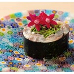 Udatsu Sushi - スペシャリティのハーブ巻