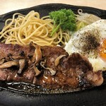 レストラン＆コーヒーソルト - ステーキランチ：780円！
